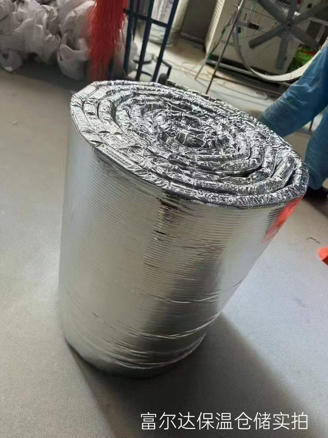 随州市硅酸铝管硅酸铝毯 - 排名