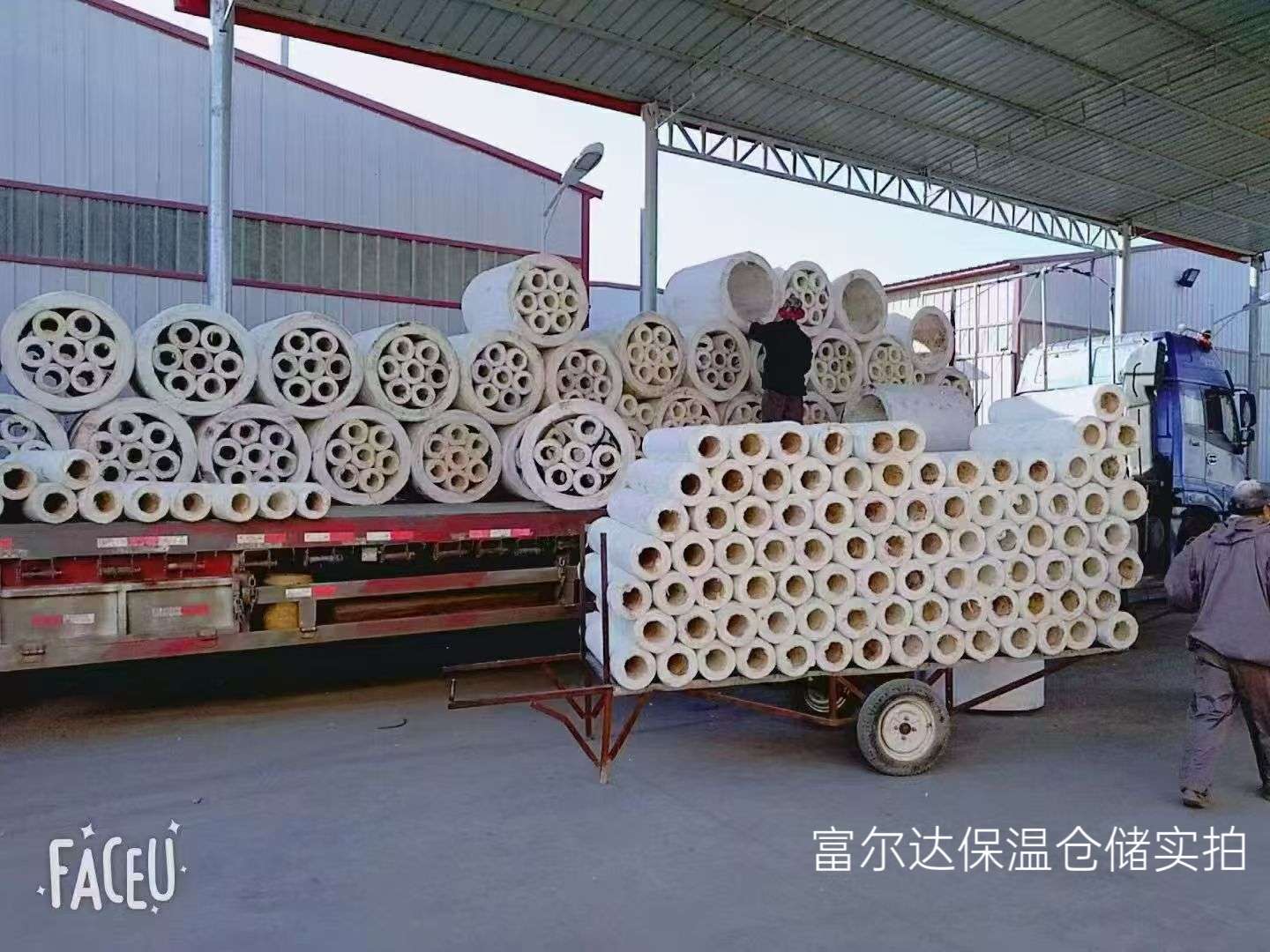 随州市硅酸铝管硅酸铝管 - 价格