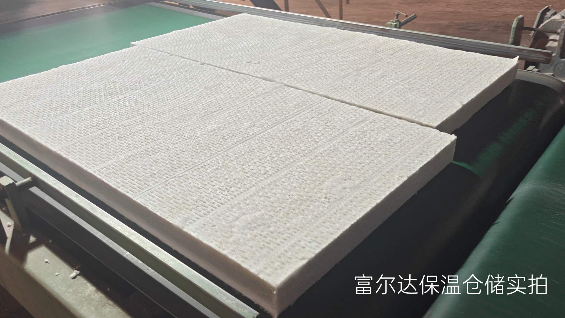 随州市窑炉保温板高温工业保温板 - 一站式服务